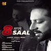 8 Saal